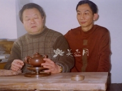 紫砂壶工艺师图片：李志平 - 宜兴紫砂壶网