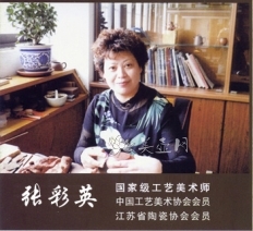 紫砂壶工艺师图片：张彩英 - 宜兴紫砂壶网