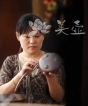 紫砂壶工艺师图片：吴勤兰 - 宜兴紫砂壶网
