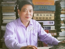 紫砂壶工艺师图片：曹亚麟 - 宜兴紫砂壶网