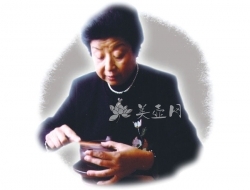 紫砂壶工艺师图片：邵沛华 - 宜兴紫砂壶网