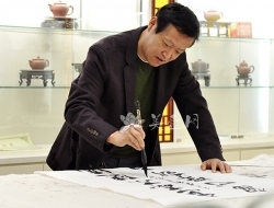 紫砂壶工艺师图片：张顺法 - 宜兴紫砂壶网