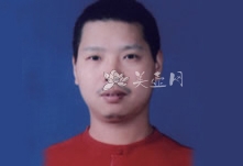 紫砂壶工艺师图片：吴志平 - 宜兴紫砂壶网