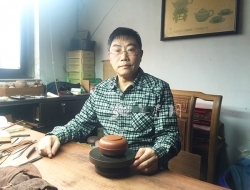 紫砂壶工艺师图片：李园林 - 宜兴紫砂壶网