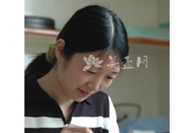 紫砂壶工艺师图片：杨慧蓉 - 宜兴紫砂壶网