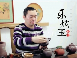 紫砂壶工艺师图片：冯振亮 - 宜兴紫砂壶网