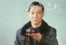 紫砂壶工艺师图片：陈洪法 - 宜兴紫砂壶网