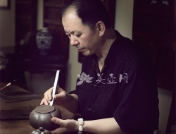 紫砂壶工艺师图片：朱彬 - 宜兴紫砂壶网