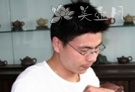 紫砂壶工艺师图片：李刚 - 宜兴紫砂壶网