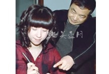 紫砂壶工艺师图片：丁丽洁 - 宜兴紫砂壶网