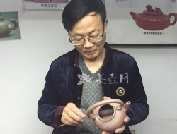 紫砂壶工艺师图片：蒋小砂 - 宜兴紫砂壶网