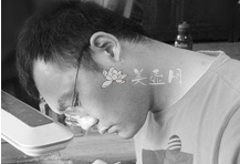 紫砂壶工艺师图片：陆奕 - 宜兴紫砂壶网