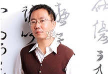 紫砂壶工艺师图片：高峰 - 宜兴紫砂壶网