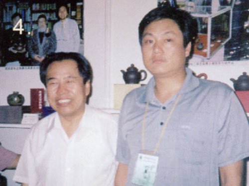 紫砂壶图片：与中国轻工业联合会会长杨自鹏 - 宜兴紫砂壶网