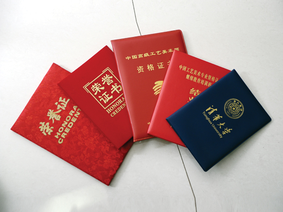 紫砂壶图片：证书 - 宜兴紫砂壶网