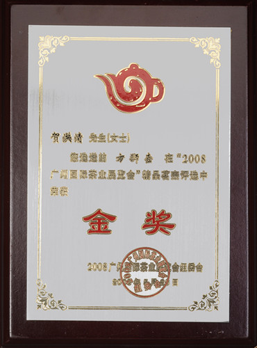 紫砂壶图片：方狮 - 宜兴紫砂壶网