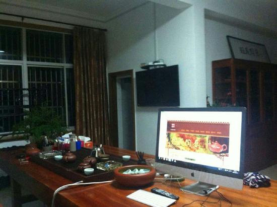 紫砂壶图片：旺盛陶艺 - 宜兴紫砂壶网