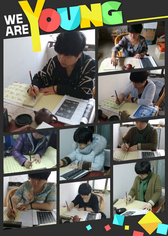 紫砂壶图片：日常工作照 - 宜兴紫砂壶网