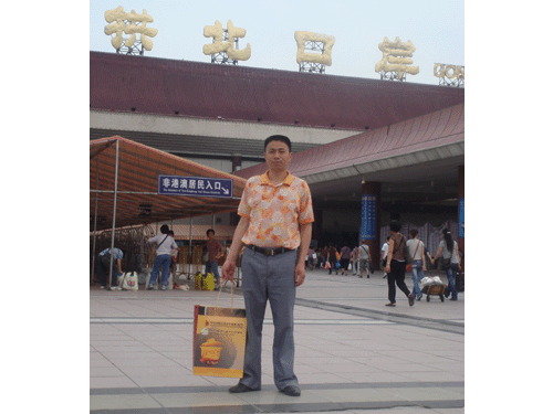 紫砂壶图片：澳门境区留影 - 宜兴紫砂壶网