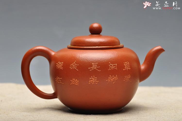 紫砂壶图片：老朱泥难得大品 全手摹古 圆润大方 全手宫灯 孤品 - 宜兴紫砂壶网