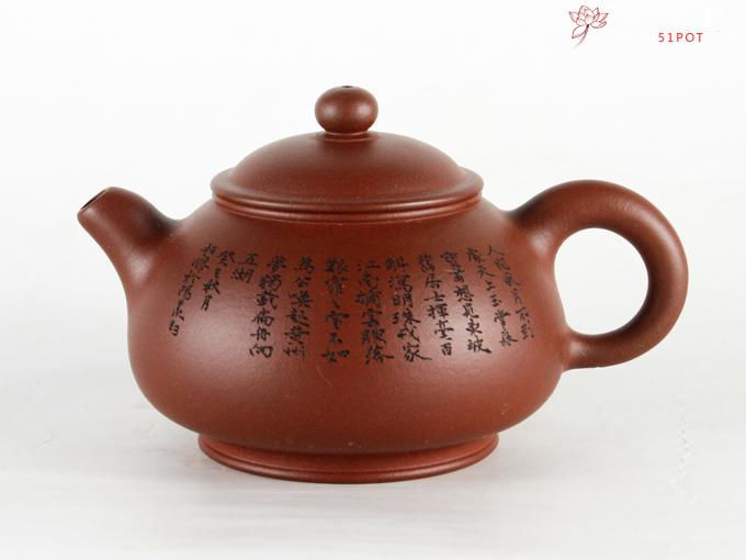 紫砂壶图片：禧乐壶 - 宜兴紫砂壶网