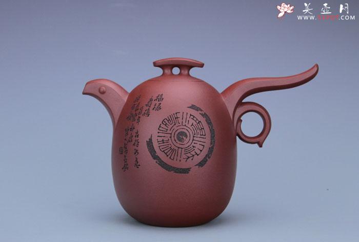 紫砂壶图片：天趣壶 - 宜兴紫砂壶网