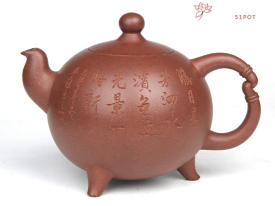 紫砂壶图片：友谊  350CC... - 宜兴紫砂壶网