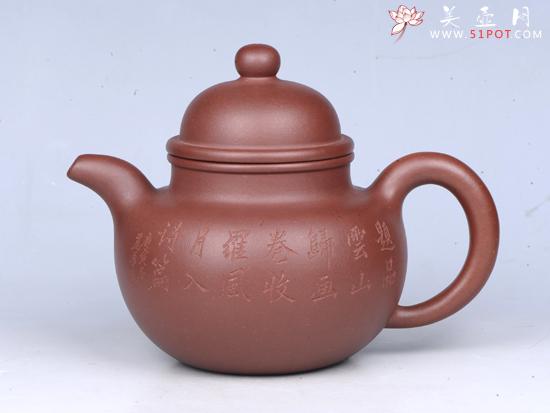 紫砂壶图片：掇球 作者：范其华 - 宜兴紫砂壶网