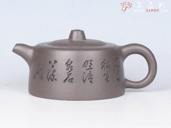 紫砂壶图片：井栏 - 宜兴紫砂壶网