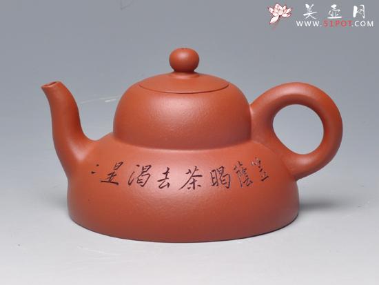 紫砂壶图片：箬笠壶 - 宜兴紫砂壶网