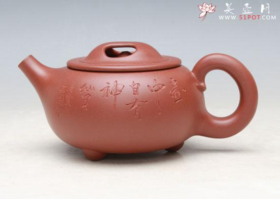 紫砂壶图片：富贵壶 - 宜兴紫砂壶网