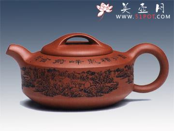 紫砂壶图片：汉钧 - 宜兴紫砂壶网