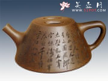 紫砂壶图片：牛盖石瓢壶 - 宜兴紫砂壶网