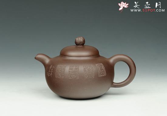 紫砂壶图片：富贵吉祥 - 宜兴紫砂壶网