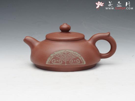 紫砂壶图片：得福 - 宜兴紫砂壶网