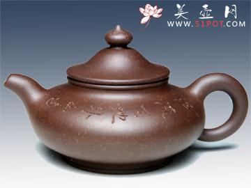 紫砂壶图片：玉泉 - 宜兴紫砂壶网