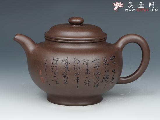 紫砂壶图片：大掇只 5号井老紫泥  500cc - 宜兴紫砂壶网