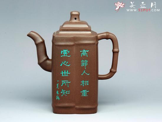 紫砂壶图片：高风亮节    泥料：老紫泥 - 宜兴紫砂壶网