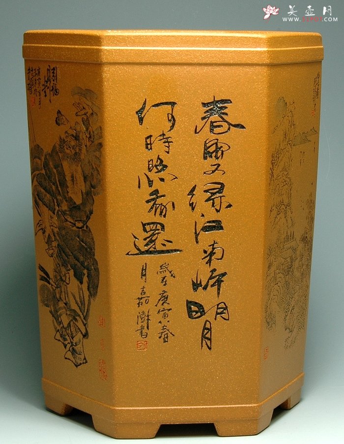 紫砂壶图片：钟馗威虎笔筒 - 宜兴紫砂壶网