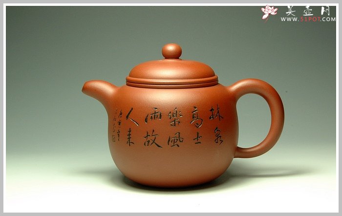 紫砂壶图片： - 宜兴紫砂壶网