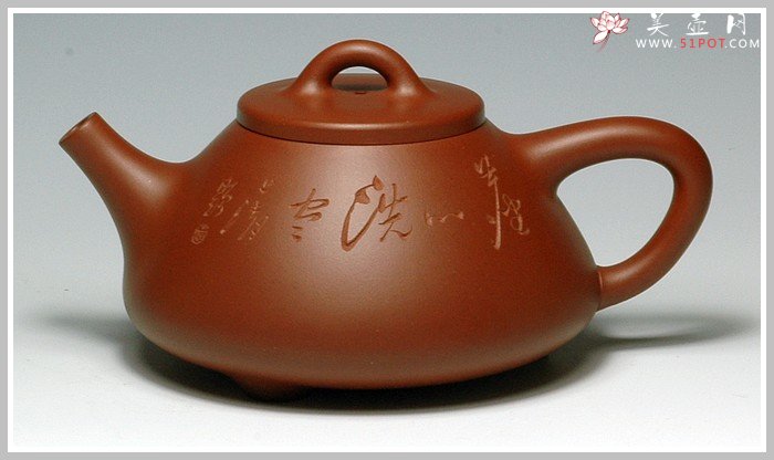 紫砂壶图片：子冶石瓢 - 宜兴紫砂壶网