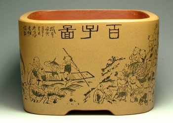 紫砂壶图片：方百子图 - 宜兴紫砂壶网