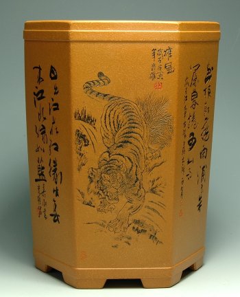 紫砂壶图片：钟馗威虎笔筒 - 宜兴紫砂壶网