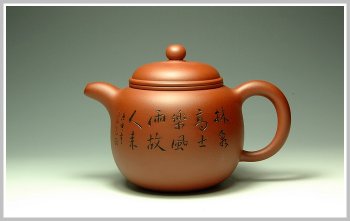 紫砂壶图片：大匏尊 - 宜兴紫砂壶网