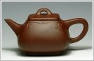 紫砂壶图片：浑四方如意石瓢 - 宜兴紫砂壶网