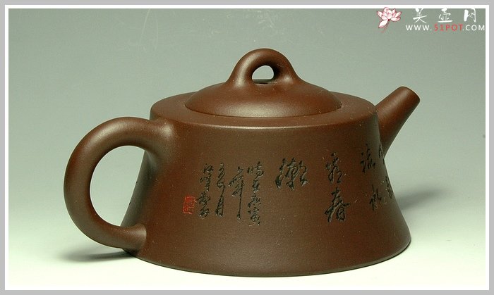 紫砂壶图片：鱼罩 - 宜兴紫砂壶网