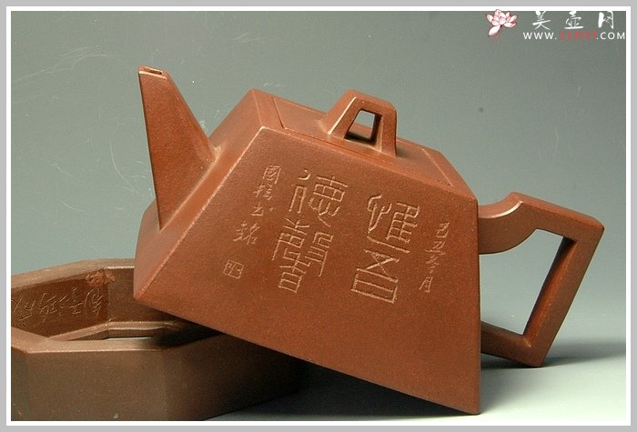 紫砂壶图片：全手升方 - 宜兴紫砂壶网