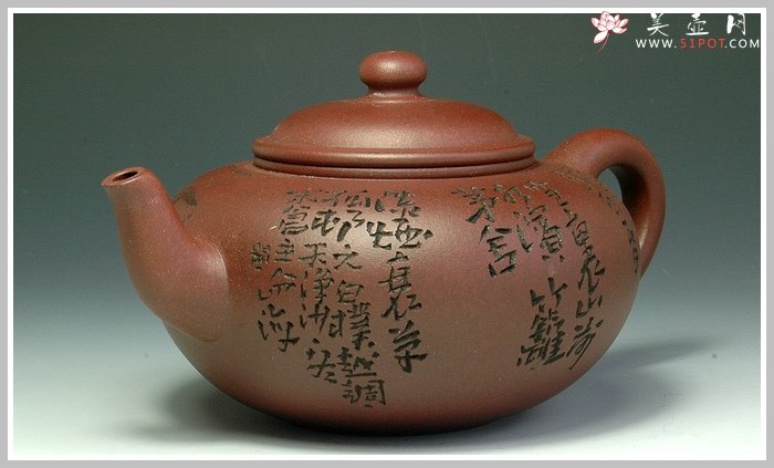 紫砂壶图片：若兰 - 宜兴紫砂壶网