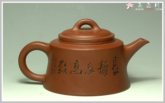 紫砂壶图片：紫玉 - 宜兴紫砂壶网