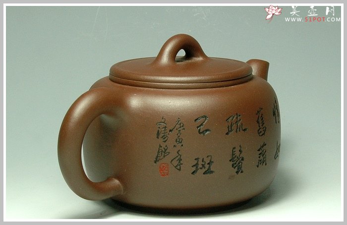 紫砂壶图片：紫韵 - 宜兴紫砂壶网